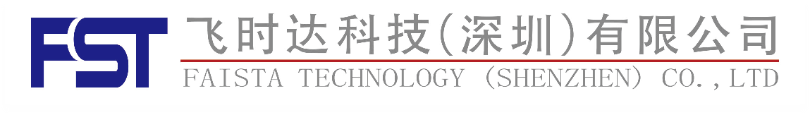 飛時(shí)達(dá)科技（深圳）有限公司